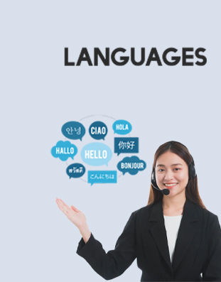 多语言服务体验