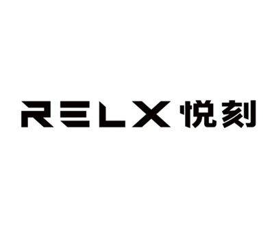 悦刻电子烟对广州睿烨科技合作评价