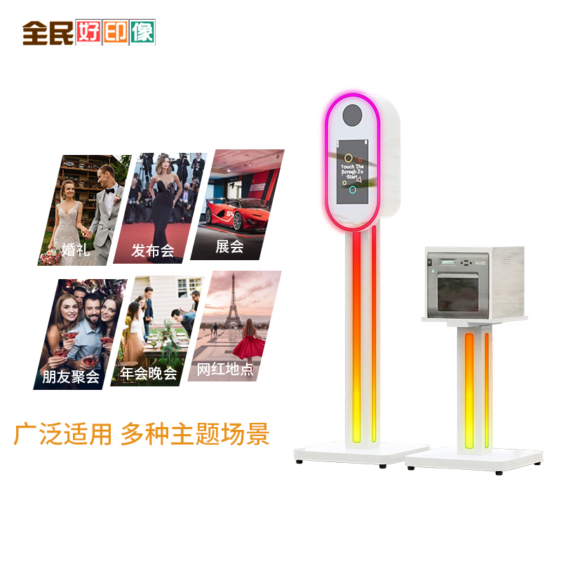 镜面照片打印机M-X