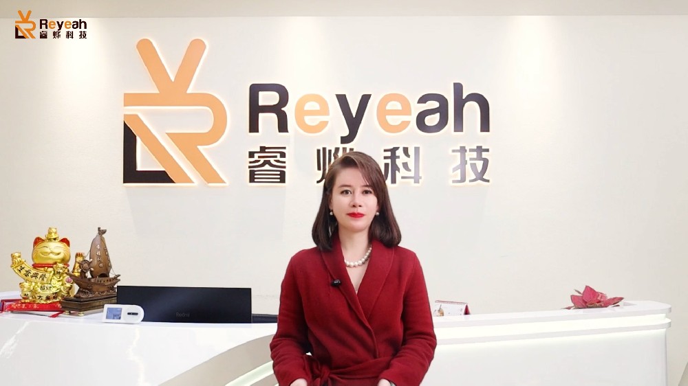 睿烨科技如何在15年的风浪中，成长为连接中国智造与全球市场的桥梁