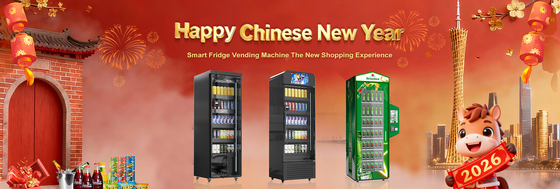 睿烨科技开门柜无人售卖机