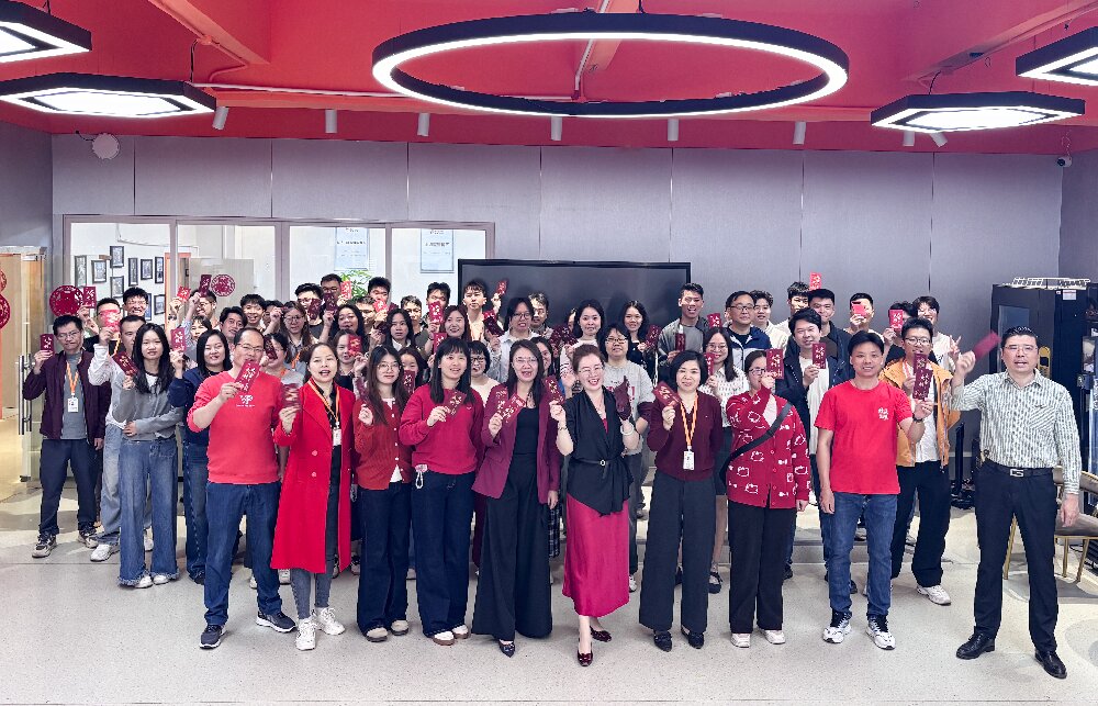 睿烨科技2026大年初八启新程,凝心聚力谱新篇!