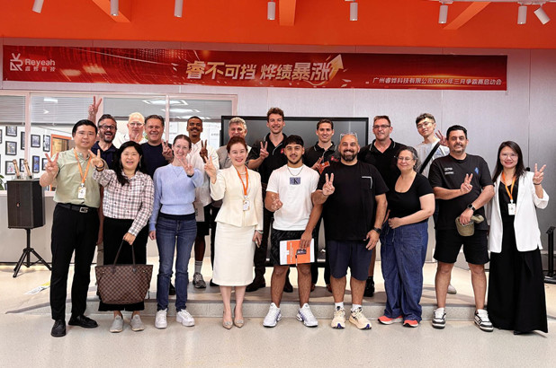 澳洲考察团莅临睿烨科技,高度认可定制化生产实力!